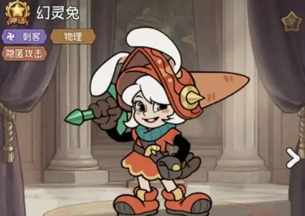冒险之星鬼武者怎么样,冒险之星鬼武者介绍