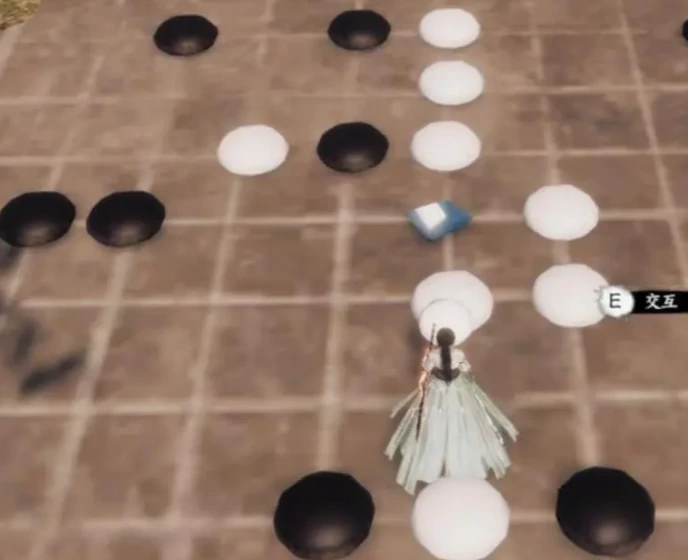 下一站江湖2七星棋局怎么解,下一站江湖2手游七星棋局攻略