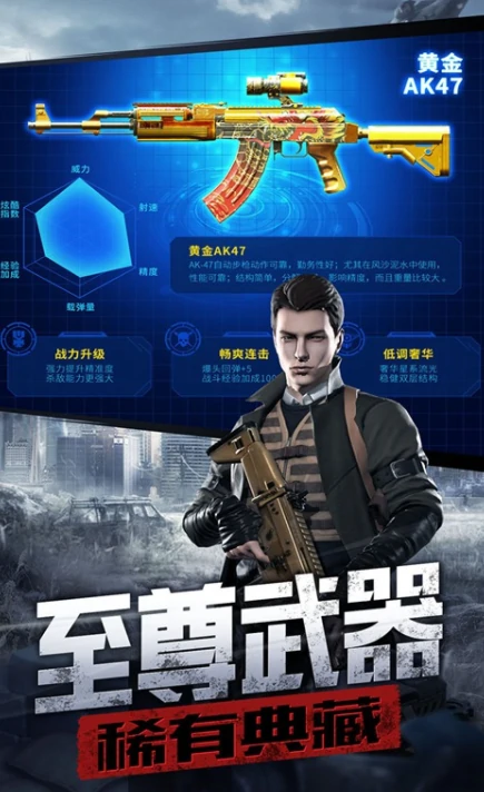 防线出击公测时间,防线出击什么时候上线