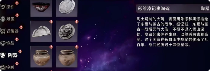 盗墓笔记启程王胖子怎么样,盗墓笔记启程人物介绍