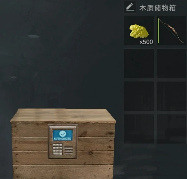 失控进化上线时间是哪天,失控进化啥时候上线