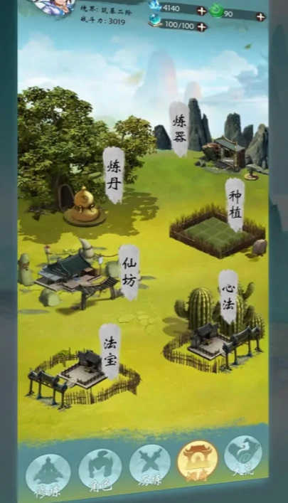 无尽征程好玩吗,无尽征程游戏特色介绍