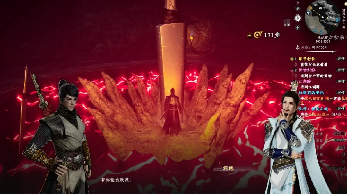 下一站江湖2鸣剑令在哪,下一站江湖2手游鸣剑令获取方法