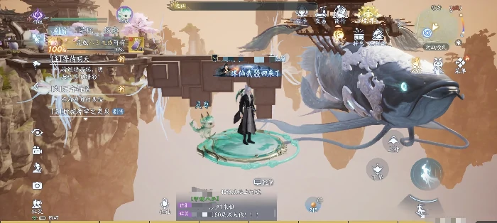诛仙2手游交易系统怎么样,诛仙2手游交易功能介绍