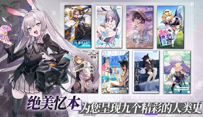 溯回青空值得玩吗？真实玩家体验评测