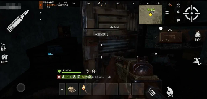 失控进化复活点机制介绍,失控进化复活点玩法介绍