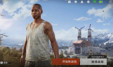 失控进化什么时候正式上线,失控进化什么时候出