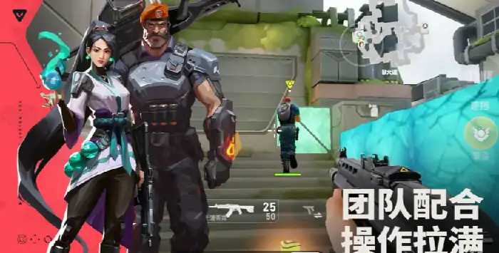 无畏契约源能行动什么时候公测,无畏契约手游公测时间分享,无畏契约