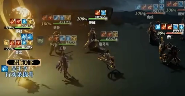 三幻2黄忠介绍,三幻2黄忠怎么样