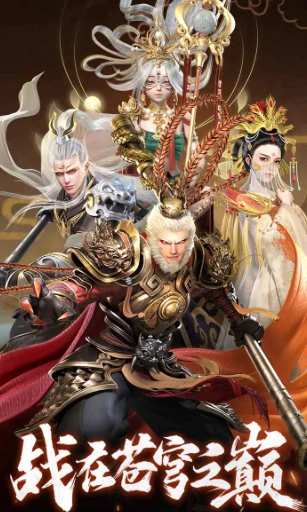 天梦轮回公测倒计时震撼上线日期抢先曝光