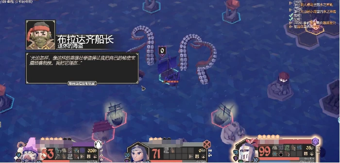 为了吾王宝藏猎人怎么解锁,为了吾王角色解锁攻略