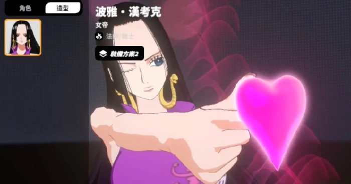 漫画群星大集结节奏榜一览,漫画群星大集结手游角色排行分享