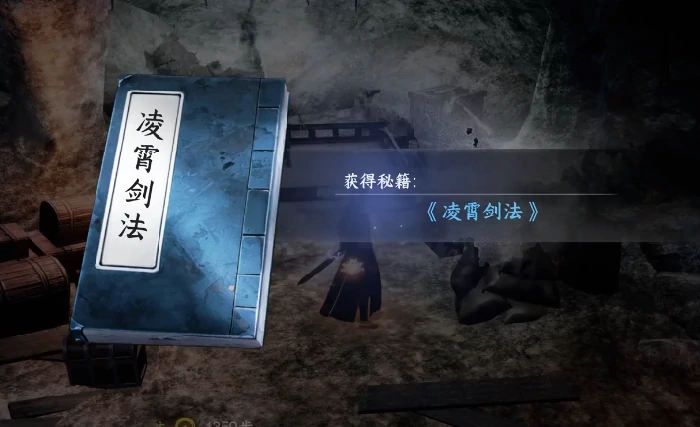 下一站江湖2上香任务攻略,下一站江湖2手游大佛上香玩法介绍