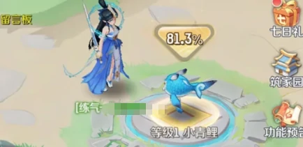灵兽大冒险是什么游戏,灵兽大冒险手游玩法介绍