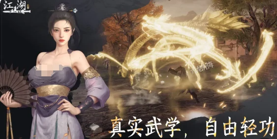 下一站江湖2金翅大鹏斩速刷攻略