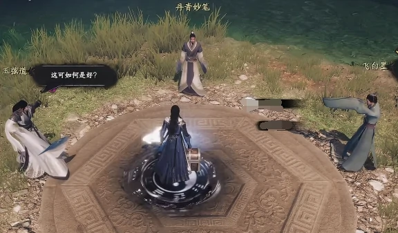 下一站江湖2道心种魔怎么获得,下一站江湖2手游道心种魔获取攻略