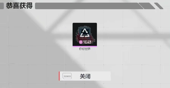 卡拉彼丘喷漆在哪里设置,卡拉彼丘手游喷漆设置方法介绍