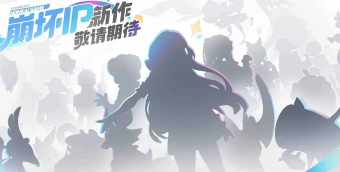 崩坏因缘精灵上线时间介绍,崩坏因缘精灵什么时候上线
