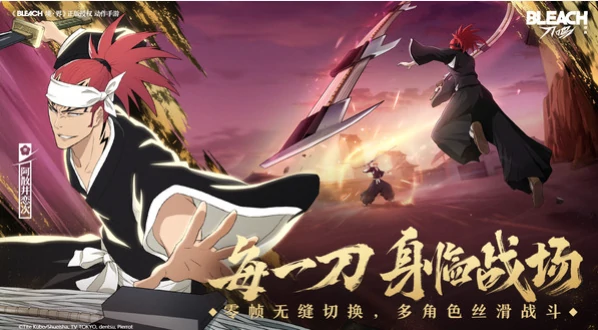 境界刀鸣公测时间一览,境界刀鸣多久公测