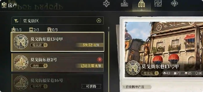 白银之城什么时候公测,白银之城公测时间介绍