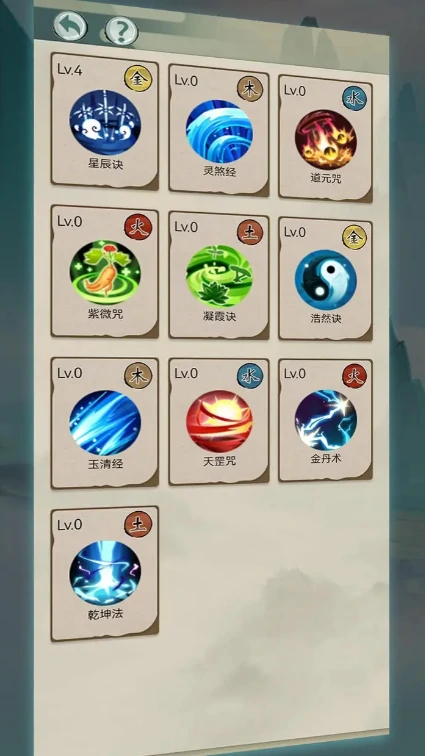 无尽征程公测时间,无尽征程什么时候上线