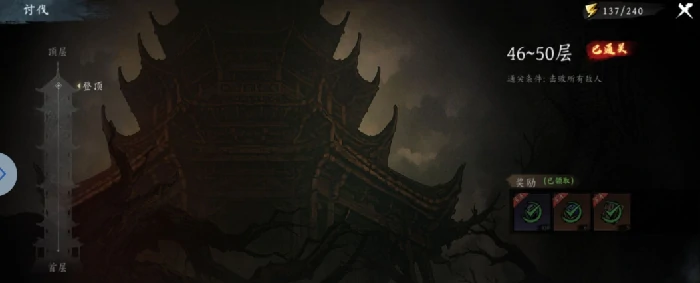 虚无之印攻略详解,虚无之印萌新攻略大全