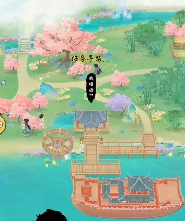 华夏千秋怎么表白,华夏千秋表白教程