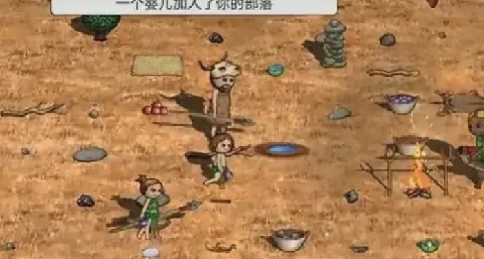 村落人生前期攻略介绍,村落人生前期怎么玩