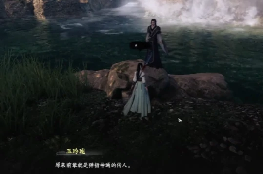下一站江湖2弹指神通怎么获取,下一站江湖2手游弹指神通介绍