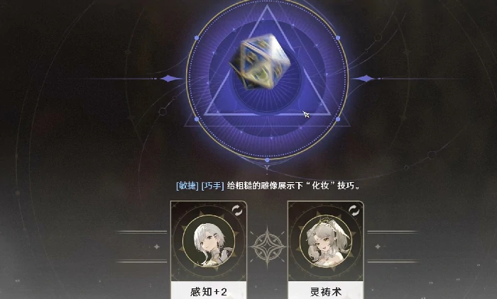 归环什么时候内测​,归环手游首测时间介绍