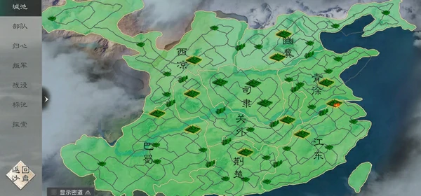 三国天下归心公测倒计时，上线日期曝光