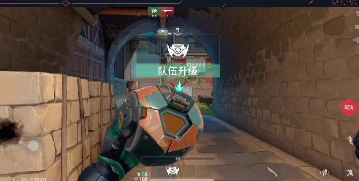 无畏契约手游娱乐模式一览,无畏契约手游娱乐模式有哪些,无畏契约