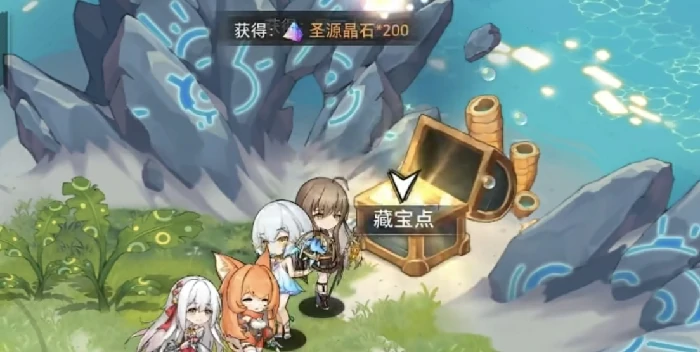 光隙解语宝箱密码攻略,光隙解语宝箱密码是什么