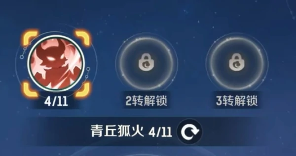 灵兽大冒险职业天赋怎么加点,灵兽大冒险手游天赋加点攻略