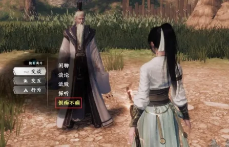 下一站江湖2从冬散怎么获得,下一站江湖2从冬散获取方式