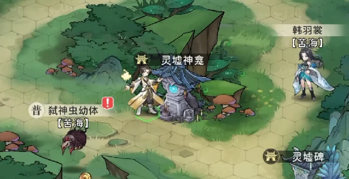 遮天凡尘一叶公测时间介绍,遮天凡尘一叶什么时候公测