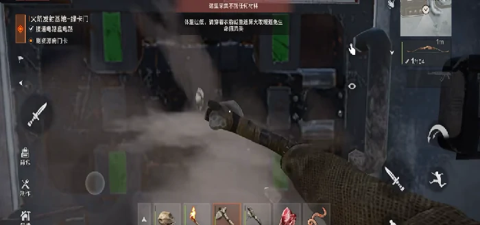 失控进化手游前期开荒攻略,失控进化手游新手教学