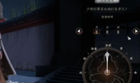 下一站江湖2七阶剑如何获取,下一站江湖2手游七阶剑获取方法