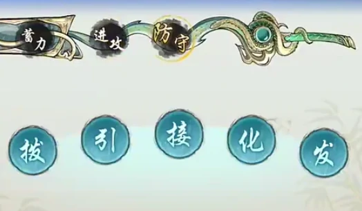 华夏千秋阵容搭配分享,华夏千秋手游阵容如何搭配