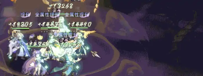 遮天凡尘一叶姬紫月怎么样,遮天凡尘一叶姬紫月介绍
