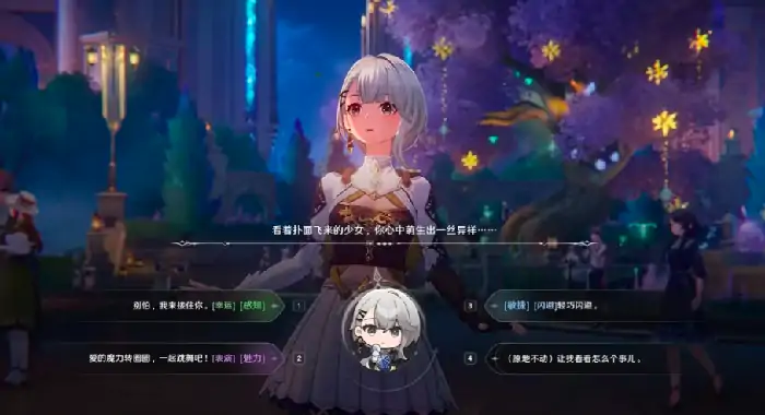 归环上线时间公布