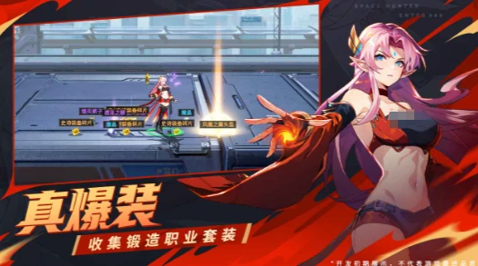时空猎人觉醒公测时间,时空猎人觉醒什么时候上线