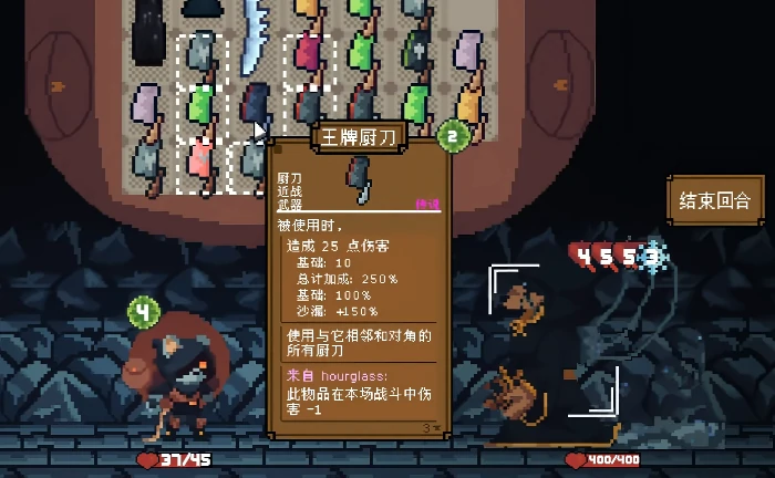 背包英雄攻略,背包英雄手机版怎么玩