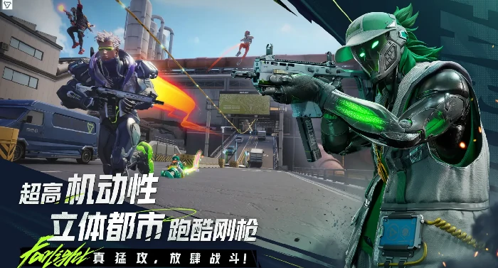远光84兑换码怎么用,远光84兑换码使用方法