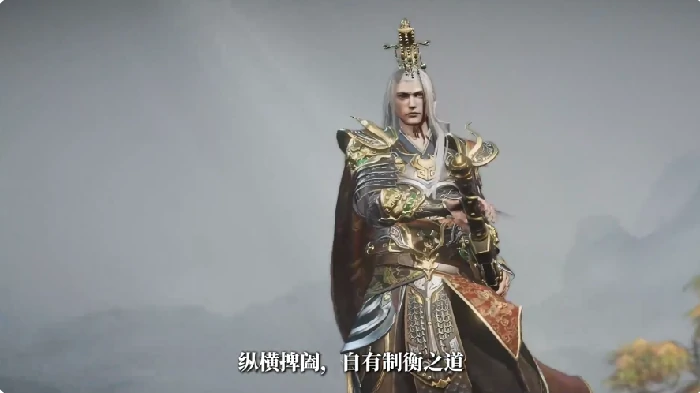 三国群英传策定九州最强武将排名揭晓