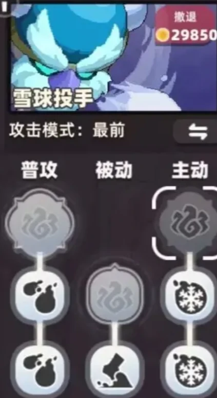 我的勇者外传角色推荐详解,我的勇者外传角色强度梯度介绍