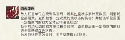 物华弥新向日葵介绍,物华弥新向日葵怎么样