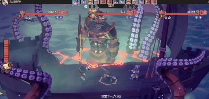 为了吾王最终BOSS塔通关秘籍大公开