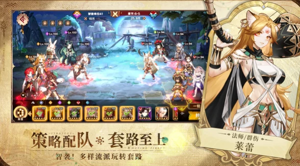 卢希达起源是哪个公司的,卢希达起源是哪个国家