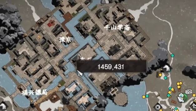 下一站江湖2心剑诀获取攻略